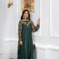Enchanted Emerald